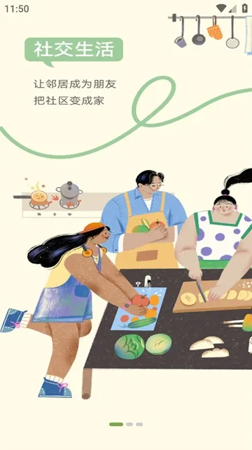 ΢���2026���°汾