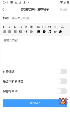 ʰ������2026���ذ�װ