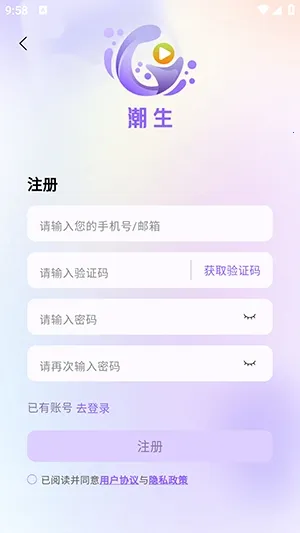 �����㲥��(��Ƶƽ̨)