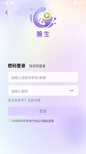 �����㲥��(��Ƶƽ̨)