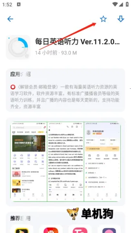 ApkFx�����������ֻ���