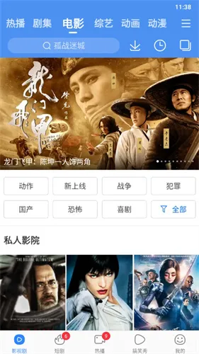 ������Ƶ(��Ƶ����ƽ̨)