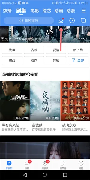 ������Ƶ(��Ƶ����ƽ̨)