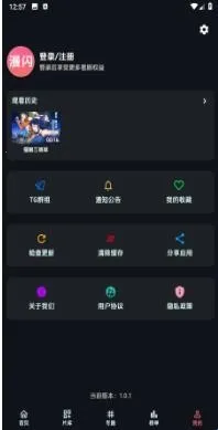 ����2026���ذ�װ