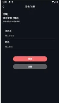 ����2026���ذ�װ