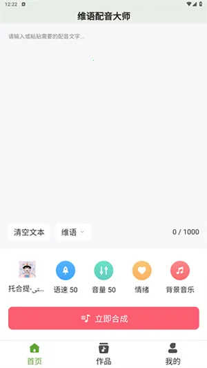 ά��������ʦ2026�ٷ����°汾