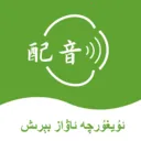 ά��������ʦ2026�ٷ����°汾v1.0.2 �ٷ�����