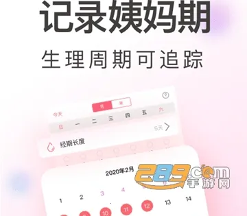 ���ִ����谲׿���ֻ���