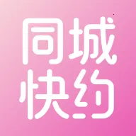 ͬ�ǿ�Լ2026�ٷ����°汾v1.0.0 ��׿��