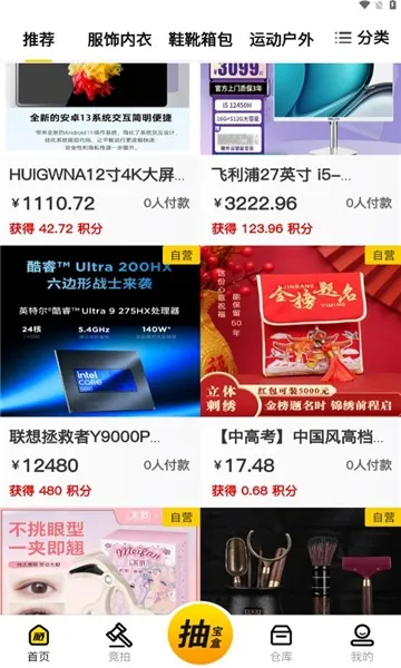 ���ı�2026�ٷ�����