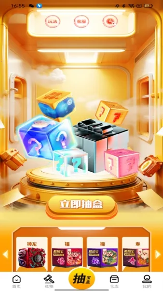 ���ı�2026�ٷ�����