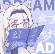 ������С˵(��С˵�Ķ�ƽ̨)v10.2.8 �ٷ�����