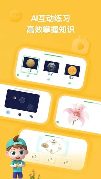 �����ٿ�2026�ٷ����°汾