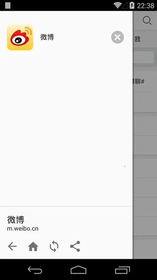 �Ƽ���ȫ(����Ϸƽ̨)