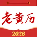 �������������(�ճ̽�����ѯ)v1.1.0 �ٷ�����