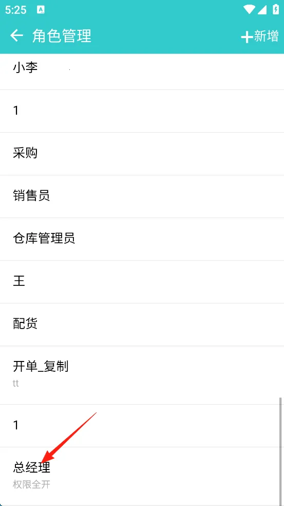 ��˿����ͨ(���̹�������)