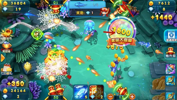 ǧ�ڽֻ��������(������Ϸ����)