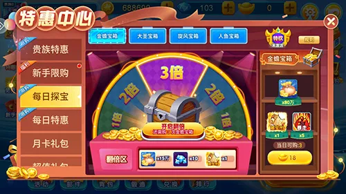 ǧ�ڽֻ�����������°�