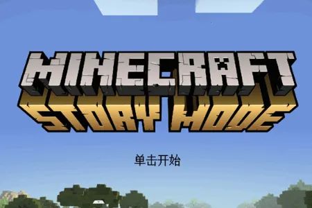 �ҵ��������ģʽ2ȫ�������ֻ���