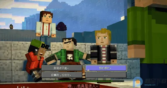 �ҵ��������ģʽ2ȫ�������ֻ���