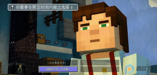 �ҵ��������ģʽ2ȫ����Ѱ�