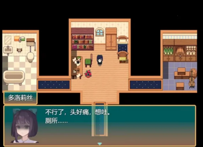 ����ͬѨ�Ӿ�С˵(���˹���̽����Ϸ)