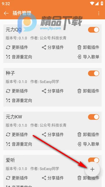 ���ں����ֲ�����