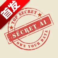 Secret AI(����˽�����칤��)