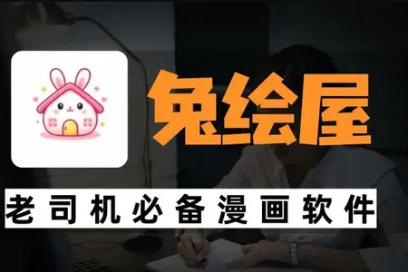 �û���(����׷������)