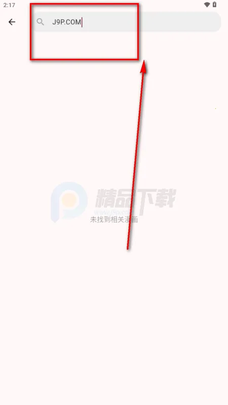 �û���(����׷������)