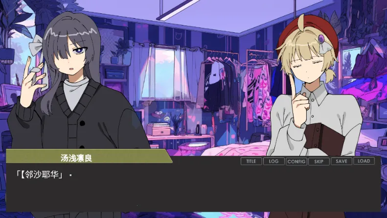 偏心四重奏捐献精神续作 偏心四重奏捐献精神续作