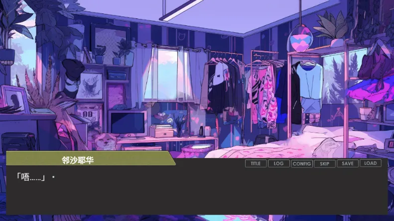 偏心四重奏捐献精神续作(病娇结局游戏攻略) 偏心四重奏捐献精神续作(病娇结局游戏攻略)