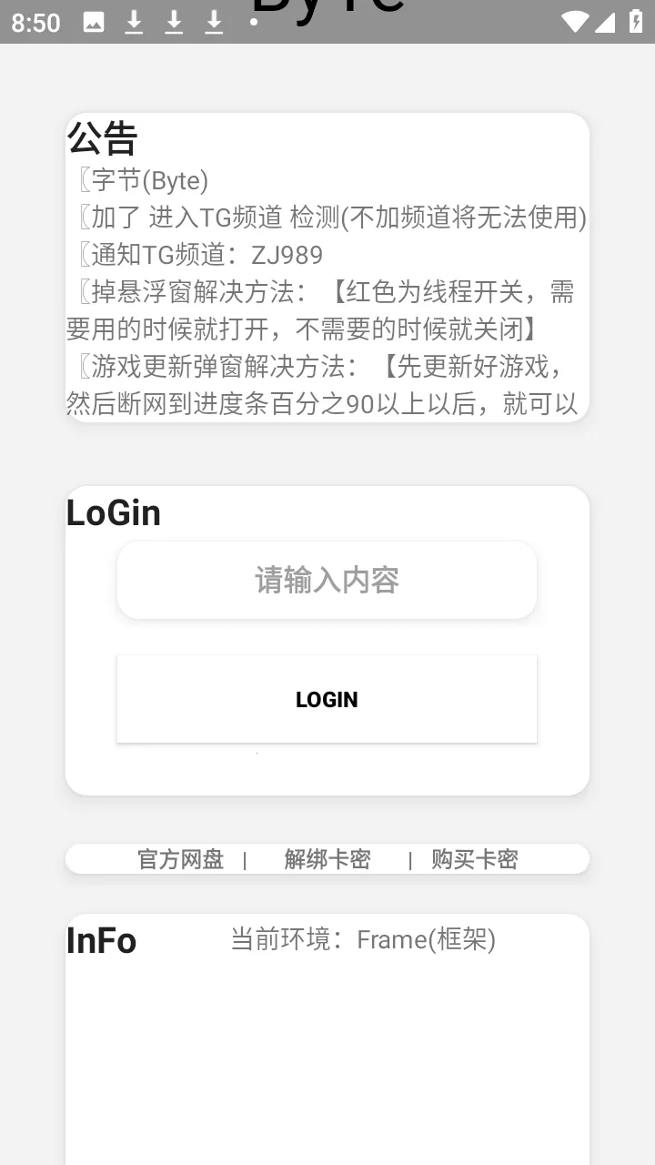 ����Ȼbyte�ֽڸ�����2026�ٷ�����