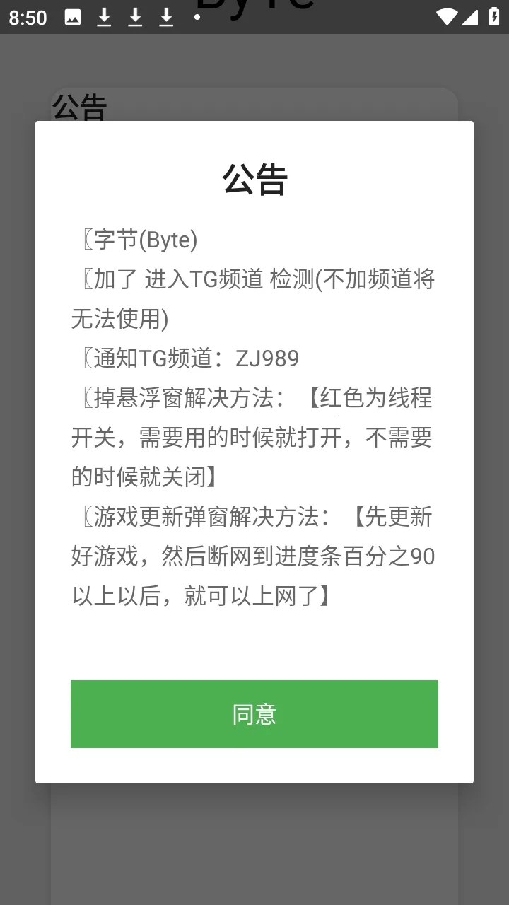 ����Ȼbyte�ֽڸ�����2026�ٷ�����