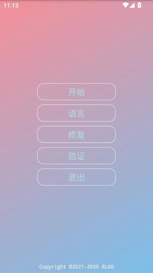 ����ȫ���⿨�ܹ���������ֻ���