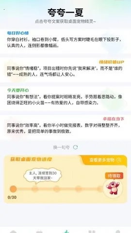 �������2026���°汾