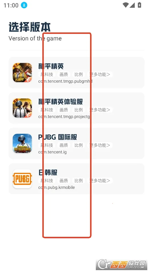 ����Ѽ����2026�ٷ�����