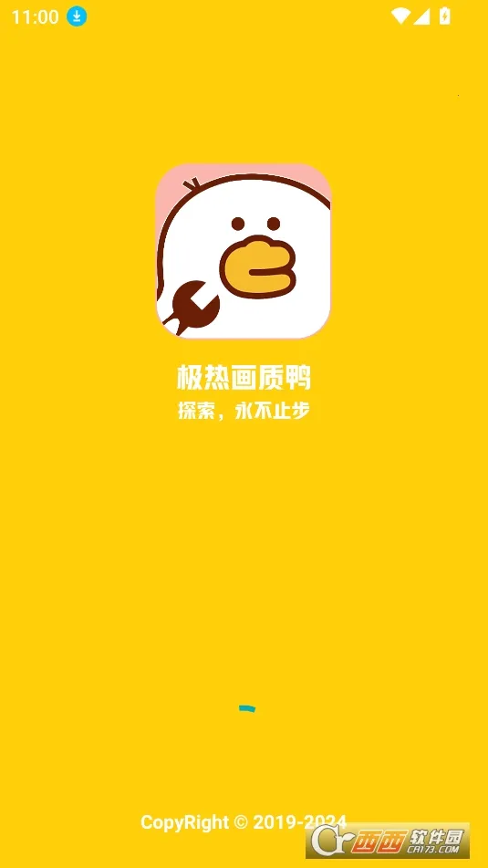 ����Ѽ����2026�ٷ�����