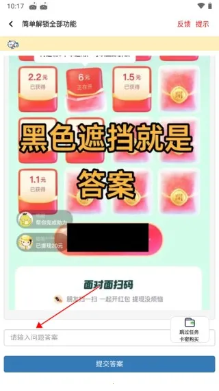 ����Ѽ����2026�ٷ�����