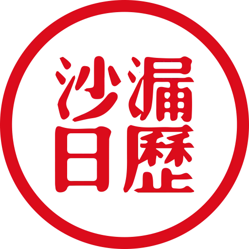 ɳ©����(�๦����������)