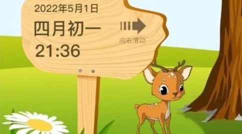 ɳ©����(�๦����������)