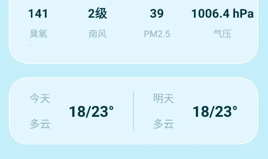 ��������ͨ(����������ѯ)