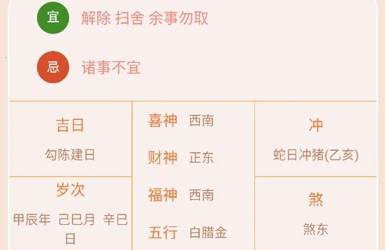 ��������ͨ(����������ѯ)