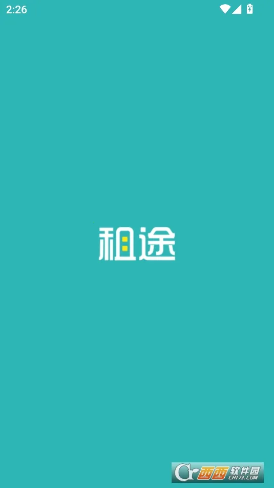 租途(租房服务平台) 租途(租房服务平台)