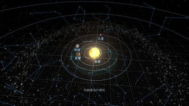 宇宙星系模拟器2026官方正版 宇宙星系模拟器2026官方正版