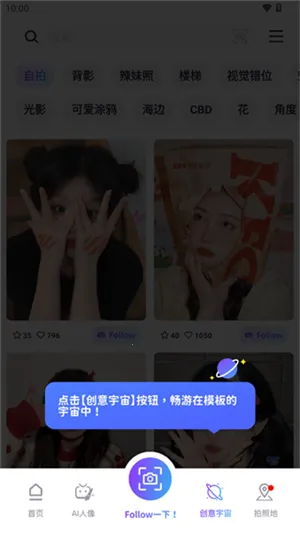 Follow���(������������)