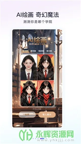 Follow���(������������)