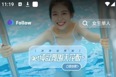 Follow���(������������)