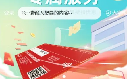 ְ��e�������ֻ���