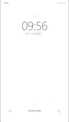 mpPhone小手机软件2026官方正版 mpPhone小手机软件2026官方正版